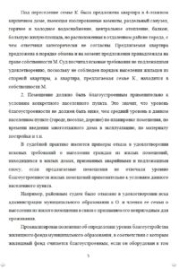Контрольные работы на заказ