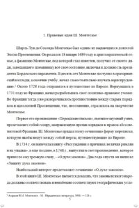 Контрольные работы на заказ